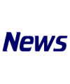 Hardware News Hardware News